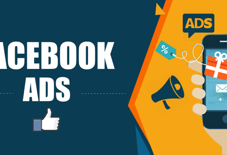 5 Λογοι να διαφημιστειτε στο Facebook